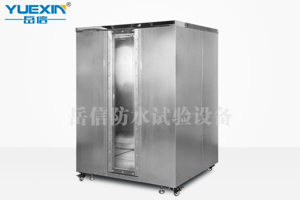 IPX7防水等級(jí)測(cè)試