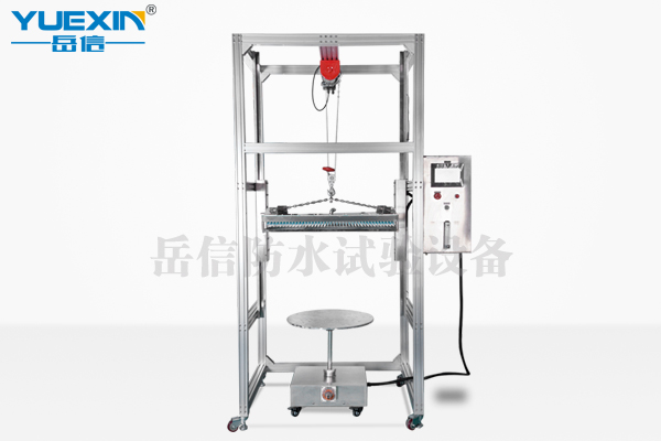 防水檢測(cè)儀器